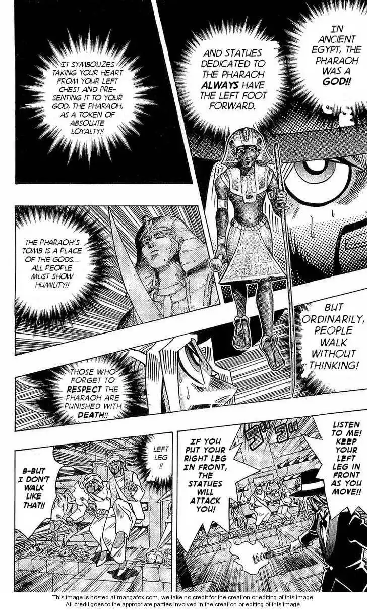 Yu-Gi-Oh! Millennium World Chapter 1 14